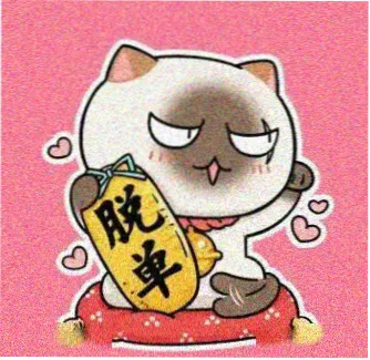 用户老张看电影的头像